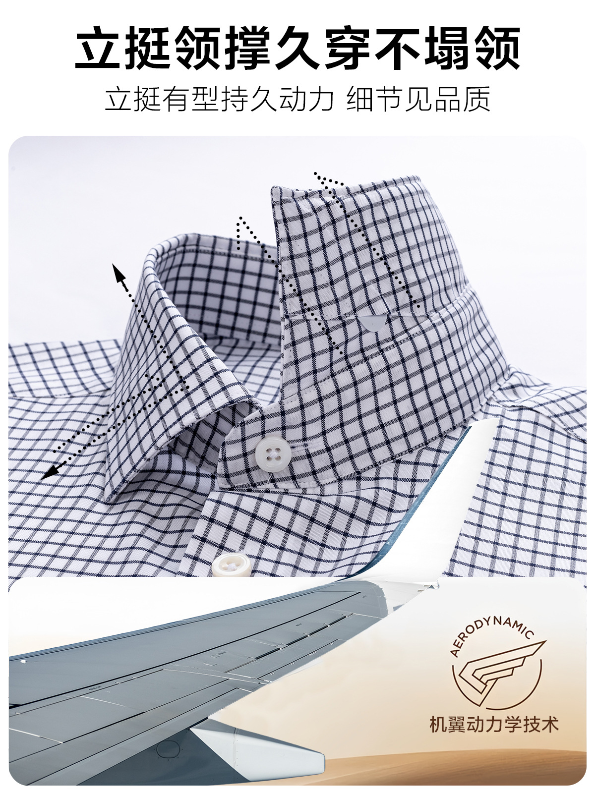 Camisas de manga larga de hombre de alto nivel de celosía negra Casual camisa de manga corta de algodón para hombre 200 4 hebras DP sin quemar y antiarrugas