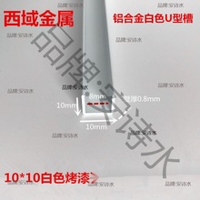 �X�Ͻ������ۗl���������TU���X��108�l��߅�l�β۰��۸􉾵���