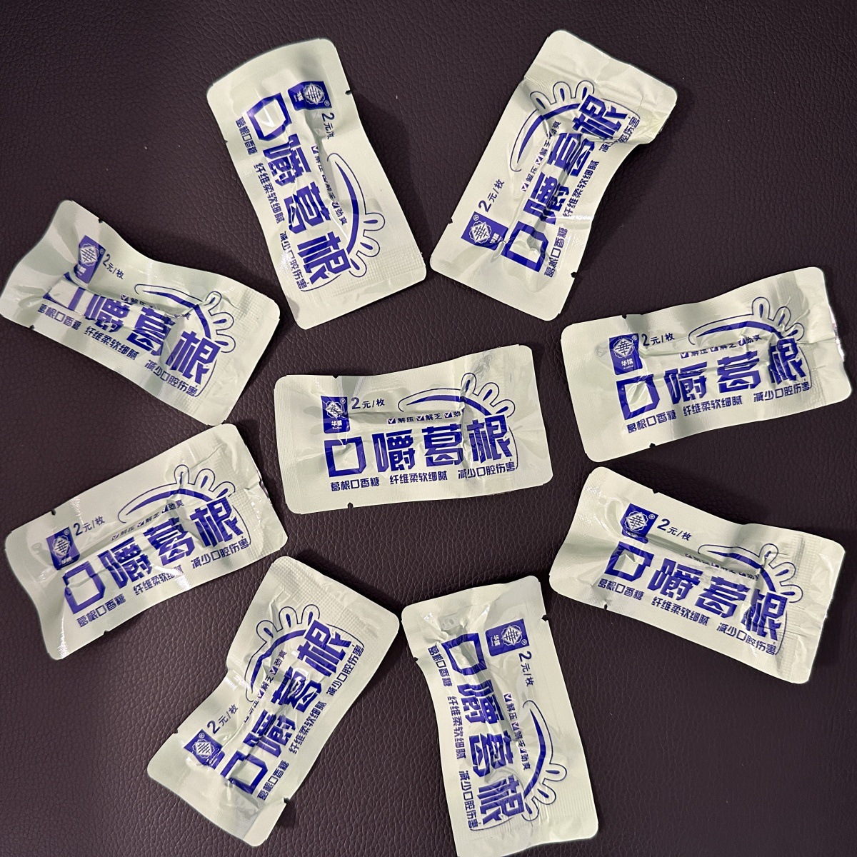 칡 씹기 [멜론맛 100개입]