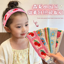 ��ͯ��lħ�g�N�l��2025�¿�Ůͯ�����N�l���l��Ů���ɐ۰l�N�^�