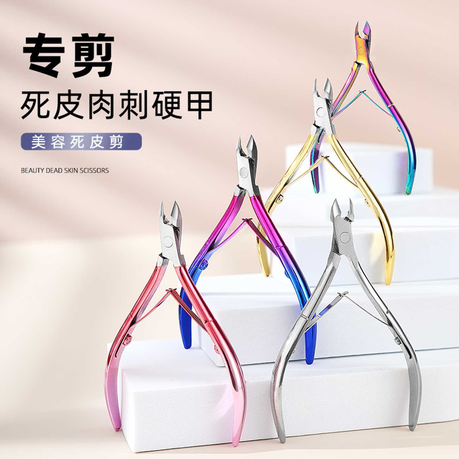 Exfoliating medical pliers stainless steel for nails