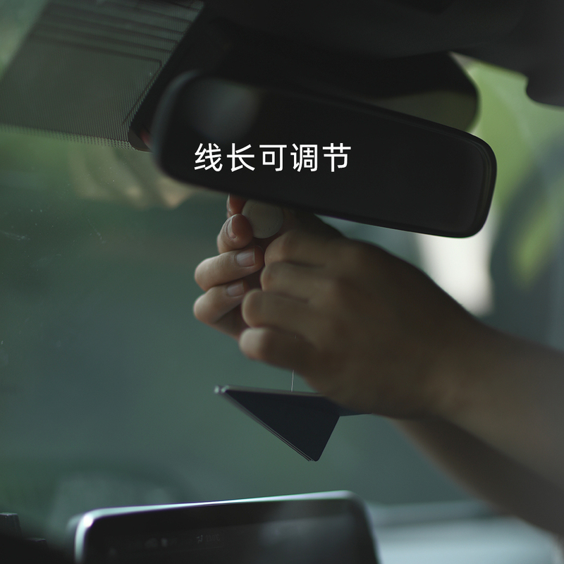 紙飛行機フレグランスタブレットハンギングカーペンダントカーアロマセラピーペンダント車の香り消臭装飾 2025 ペンダント|undefined