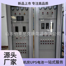 ���a24AH48Vֱ���� �����DC48Vֱ���Դ��GZDW-24AHֱ�����S��