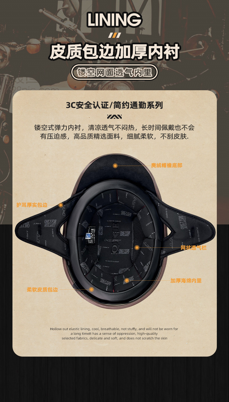 Hot-selling new model for foreign trade and cross-border e-commerce on Amazon and AliExpress: men's retro motorcycle half helmet, scoop helmet, American-style helmet