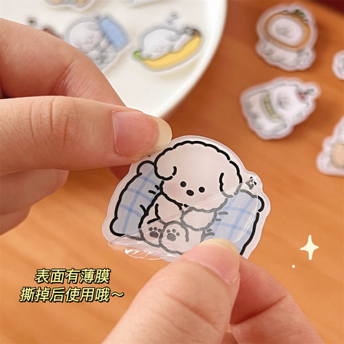 Tengyi ins style cute cartoon acrylic puppy brooch badge wholesale clothes bag pendant jewelry pin