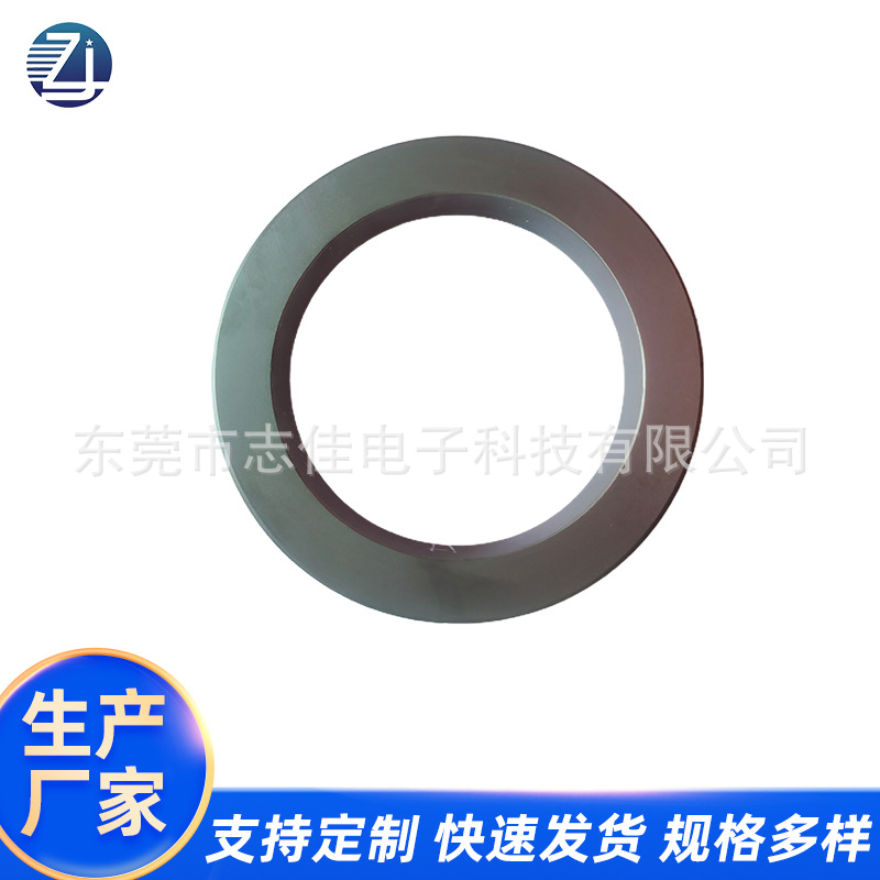 厂家供应销售大功率铁氧体磁环滤波磁环大功率锰锌磁芯强磁订购