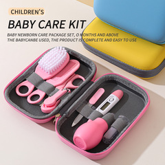 母子用品卸売り子供の爪切り鉗子8点セットブラシ鼻吸引器evaバッグ看護セット