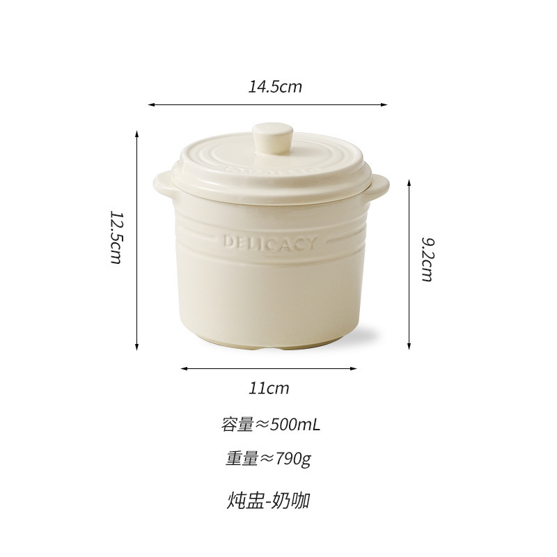 小型炖盅带盖双耳隔水陶瓷汤盅一人份燕窝瓦罐蒸碗纯色简约新款|undefined