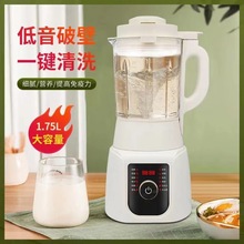 ȫ�ԄӶ๦�ܼӟ��ƱڙC���ܼ��ö��{�C����C�oʳ����Cһ�����l