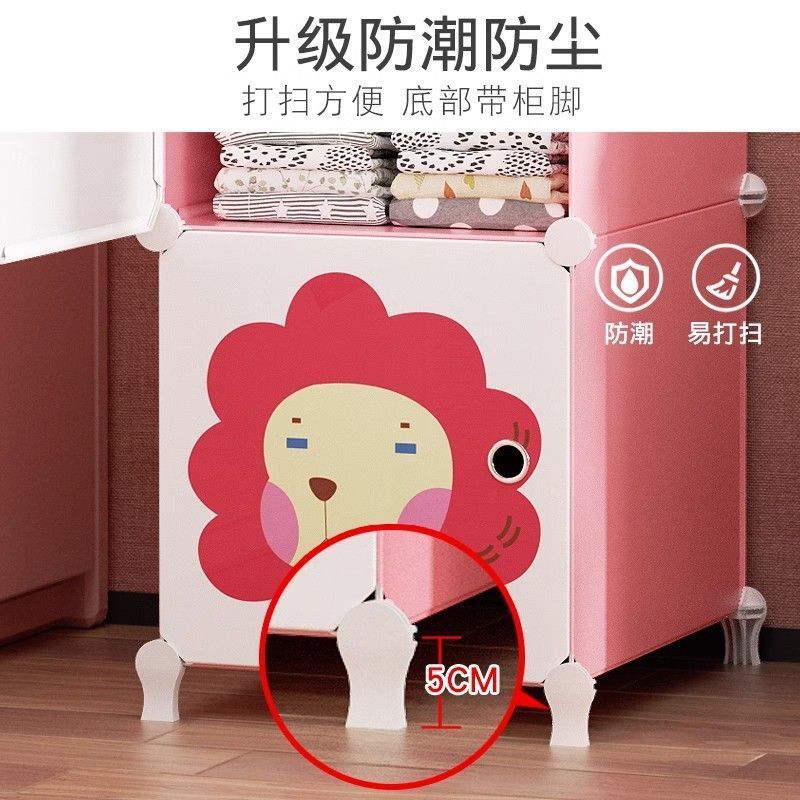 儿童衣柜出租房用组装简易衣服挂衣橱家用卧室结实耐用储物收纳柜|undefined