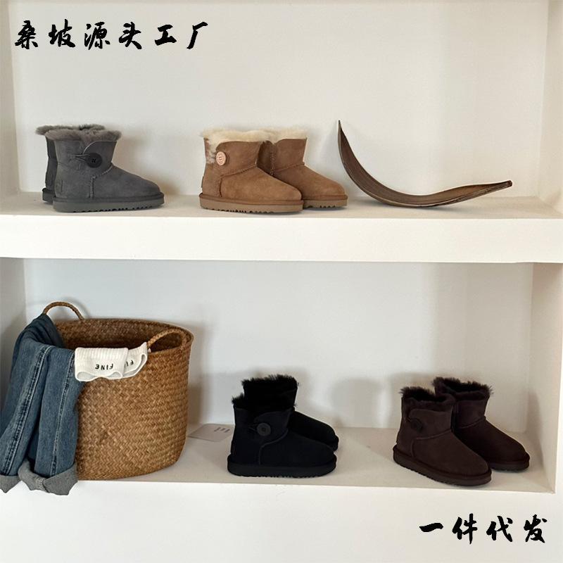 Henan Sangpo Medium and Large Kidsren's Snow Boots Winter Classic Wooden Buckle Kidsren's Shoes for Men and Women Small, Medium and Large Kidsren's Snow Boots