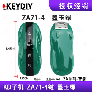 KD�¿����ܿ��әC ZA71-4ī��G�әC ZA71�����әC KEYDIY���ܿ�