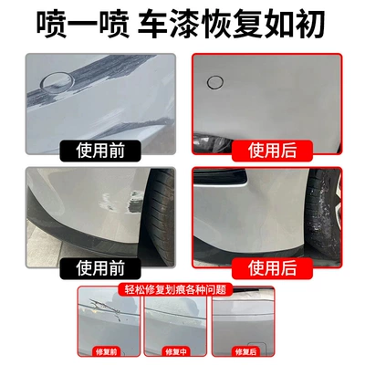 Avtomobil boya qələmləri – Truck Diamond Silver Rongguang New Truck