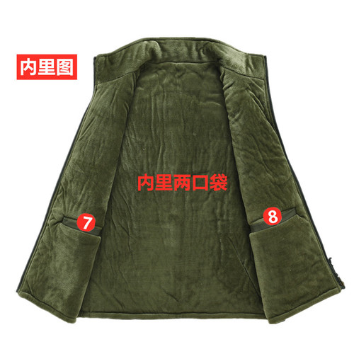 Men's velvet thick vest, large size, medium and old stand-collar vest, warm winter, multi-pocket lapel, casual household