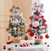 �羳С�ͼ����}�Q��ins�L�����[��ֲ�qѩ�ɼ�ͥ�}�Q���b�С��