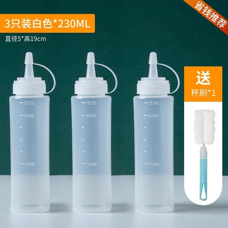 塑料食品级商用挤压瓶醋果酱番茄沙拉酱油瓶调料瓶厨房油壶|undefined