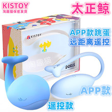KISSTOY̫���L����Ů����ο���������AP�b�ش�������߳�������