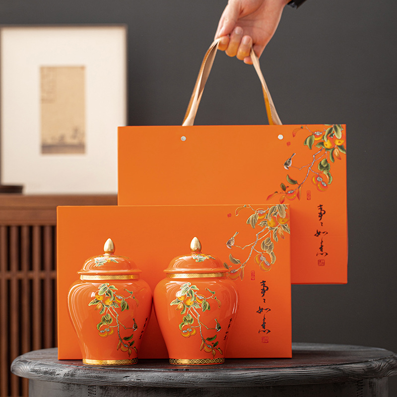 감 루이 오렌지 (선물 상자)