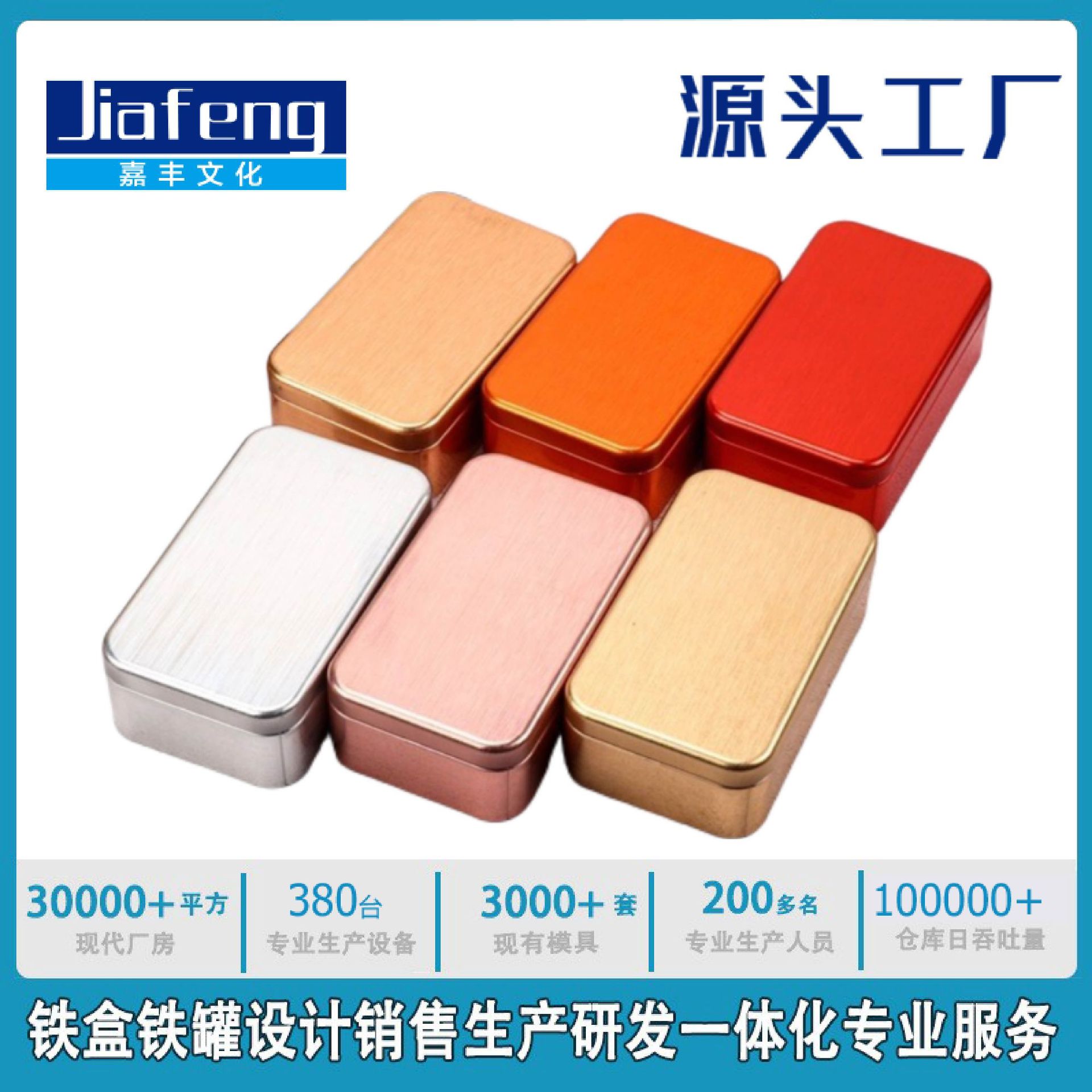 Bubble portable tea iron box wholesale loose tea metal tea pot tinplate box iron pot square packaging tea iron box