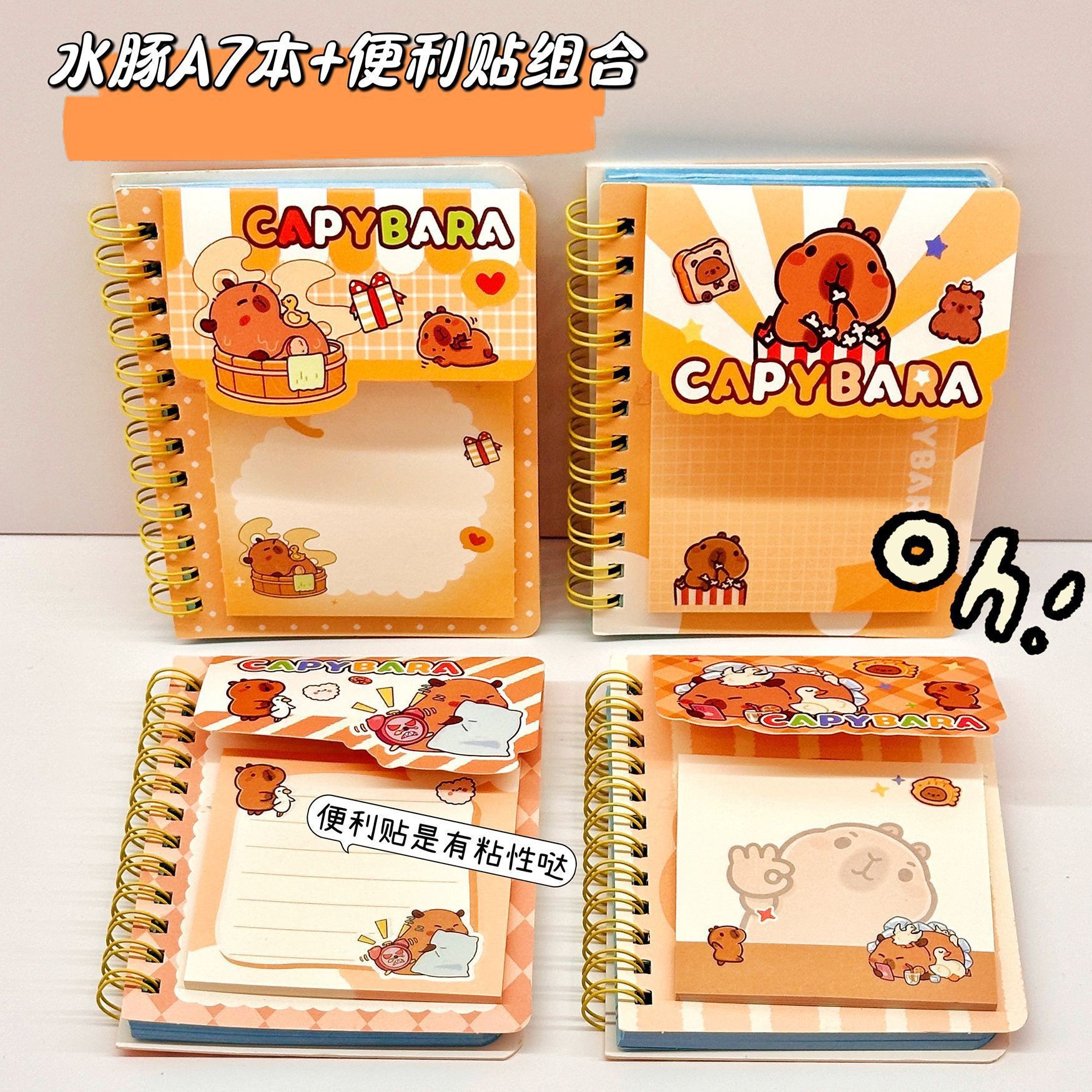 Libro de bobina Sanliou de alto valor Notebook Stitch Student Cuaderno de diario de bobina de 100k