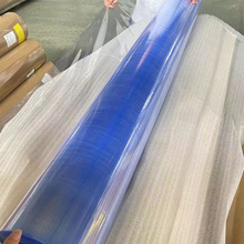 定制高透PVC超透膜 pvc手提袋文具笔袋防水入油书套用材透明薄膜