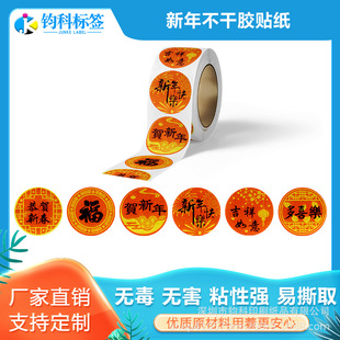 ����옷���ֽ�ɫ����N �����t������N�Y���b��N�������z�˺�