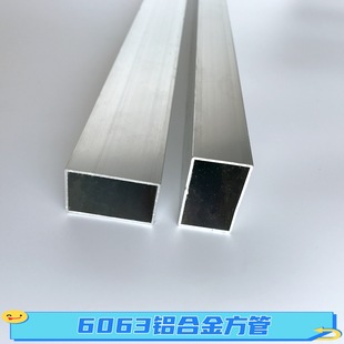 �����X�Ͻ𷽹�50*25*1mm���X���ܽ��B�b�߅����X���bl���