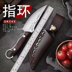 Outdoor camping meat cutting knife household fruit knife portable portable small straight knife hand meat knife bone cutting knife ring knife