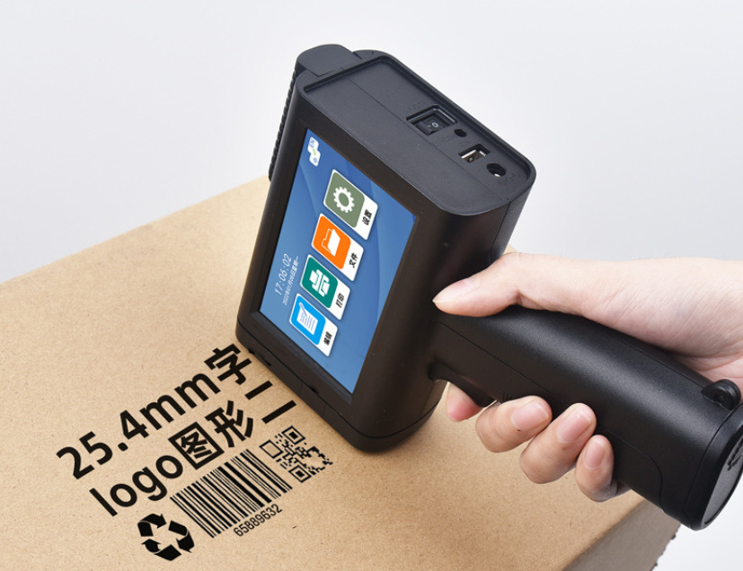 微信截图_20230812220807