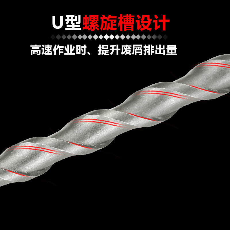 Square shank percussion drill bit concrete electric hammer drill bit round shank lengthened percussion electric clock round head through wall drilling head