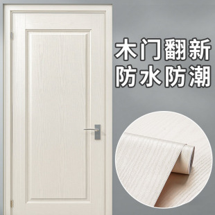 �T�N������ľ�T���±ڼ���ճ�T�N�����ڳ��b��N���f�T��ɫ�NĤ