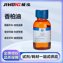 ��ș����͌�����@΢�R���R�͌������ɰ��͜�ԇ��������R�R�^��