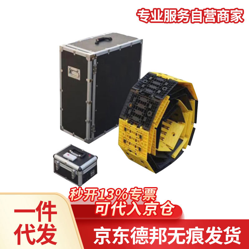 承载式遥控阻车路障 地铺式遥控阻车路障 地铺式遥控阻车路障