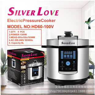 ���Q���ڴ��������Ҽ���������8L늸߉��Pressure Cooker