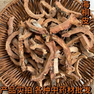 ��ș�� ��ͩƤ �ͩƤ����ͩƤ����Ƥ����ͩƤ����؛�Bľ ɢ�b