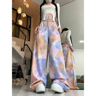 Printed Rainbow Graffiti Dyeing Tooling Women's American Style Retro High Street Design Sense Niche Heavy Industry Casual Wide Leg Pants
