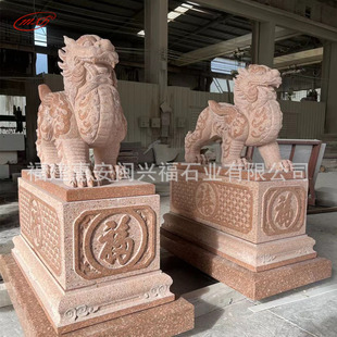 Minxingfu customized ancestral hall ornaments net weight 100kg pixiu god beast carving in stock