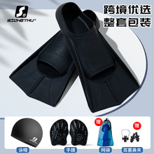 �羳���I����Ӿ��Ь���z�_�띓ˮ��Ь��ˮ��Ӿñ���bӖ����Ӿ�b��