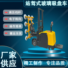 �T��ʽ���P܇����늄Ӳ������\���b܇�S�Ҵ�����Ļ�����b�Cе�ֱ�