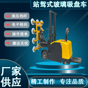 �T��ʽ���P܇����늄Ӳ������\���b܇�S�Ҵ�����Ļ�����b�Cе�ֱ�