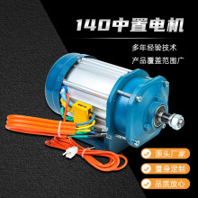 ���Sֱ�N��݆܇늙C ֱ���p�ٟoˢ늙C 140��̖��݆܇����늙C