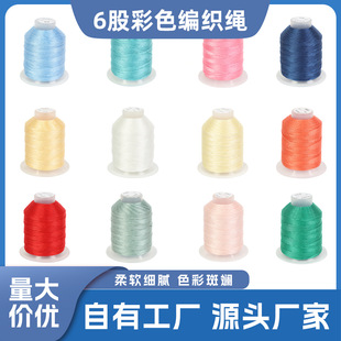 6�ɹɾ��ߏ���Ī�m��ɫϵ�ɾ��朾����K����K���diy�����K