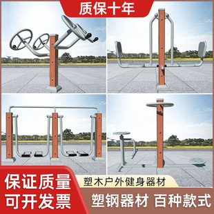 ���⽡��������ľС�^�V�����@�WУ�����w��·�����������C����