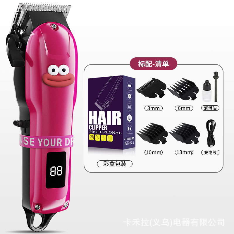 泰萌宠物电动电推剪狗狗用品剃毛器猫咪电推子充电大型犬剃毛器|undefined