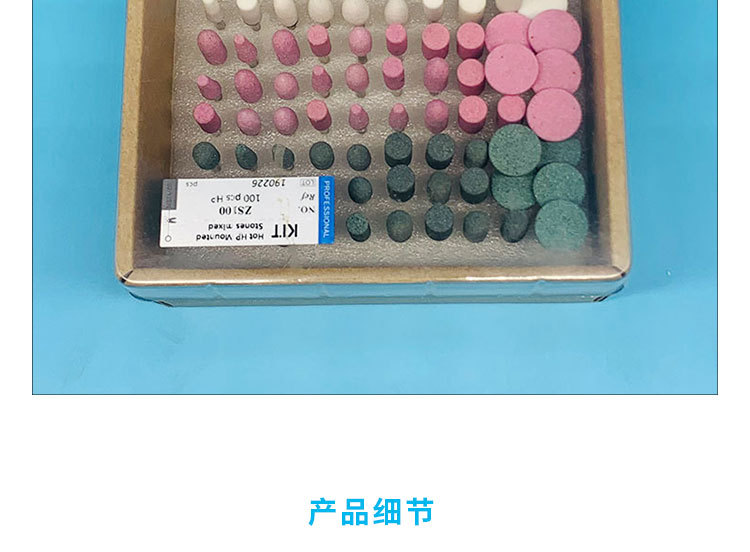 详情页_08