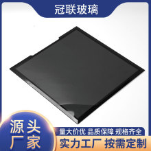 【机箱侧板】_机箱侧板品牌/图片/价格_机箱侧板批发_阿里巴巴