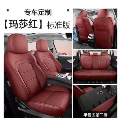 Seats, Champion Edition Car Seat Cushions, Modelə uyğun (Original) oturacaq örtükləri - martha-red-five-seater-standard-edition-half-pack-for-rear-row-note-model-year