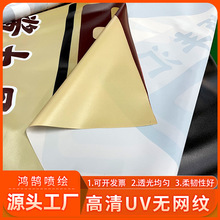 ���䲼uv���凊�L���҃ȑ������l550����o�W�y���β�����V�沼