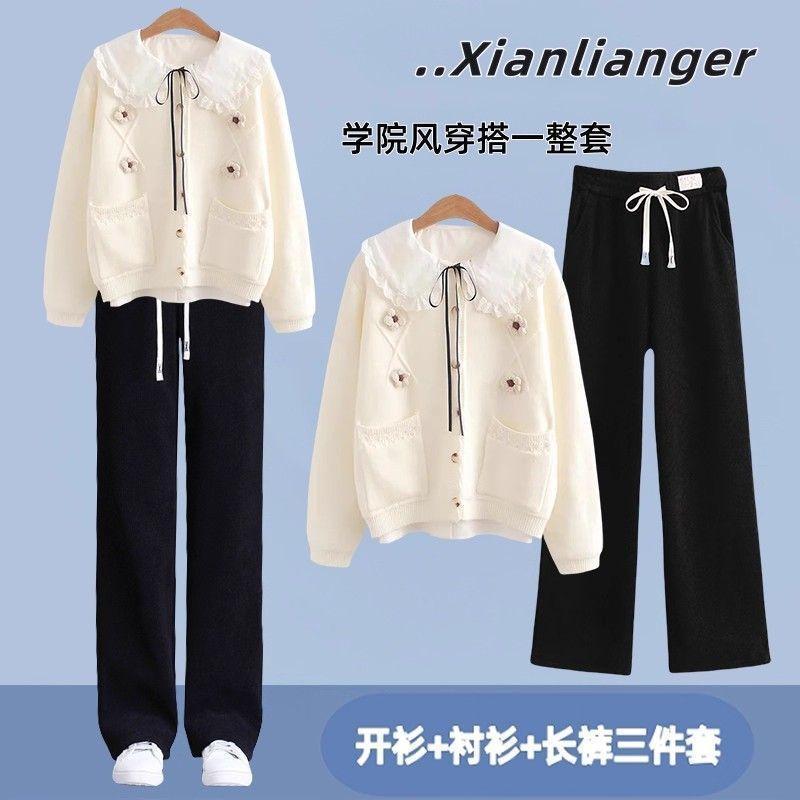 少女秋季穿搭2025新款青少年女装初高中学生针织开衫衬衫一整套装|undefined