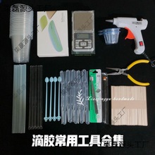 ���ldiy ���z�������� ������{�z�� ��ӳӷ��b���ιܹ��߉�����